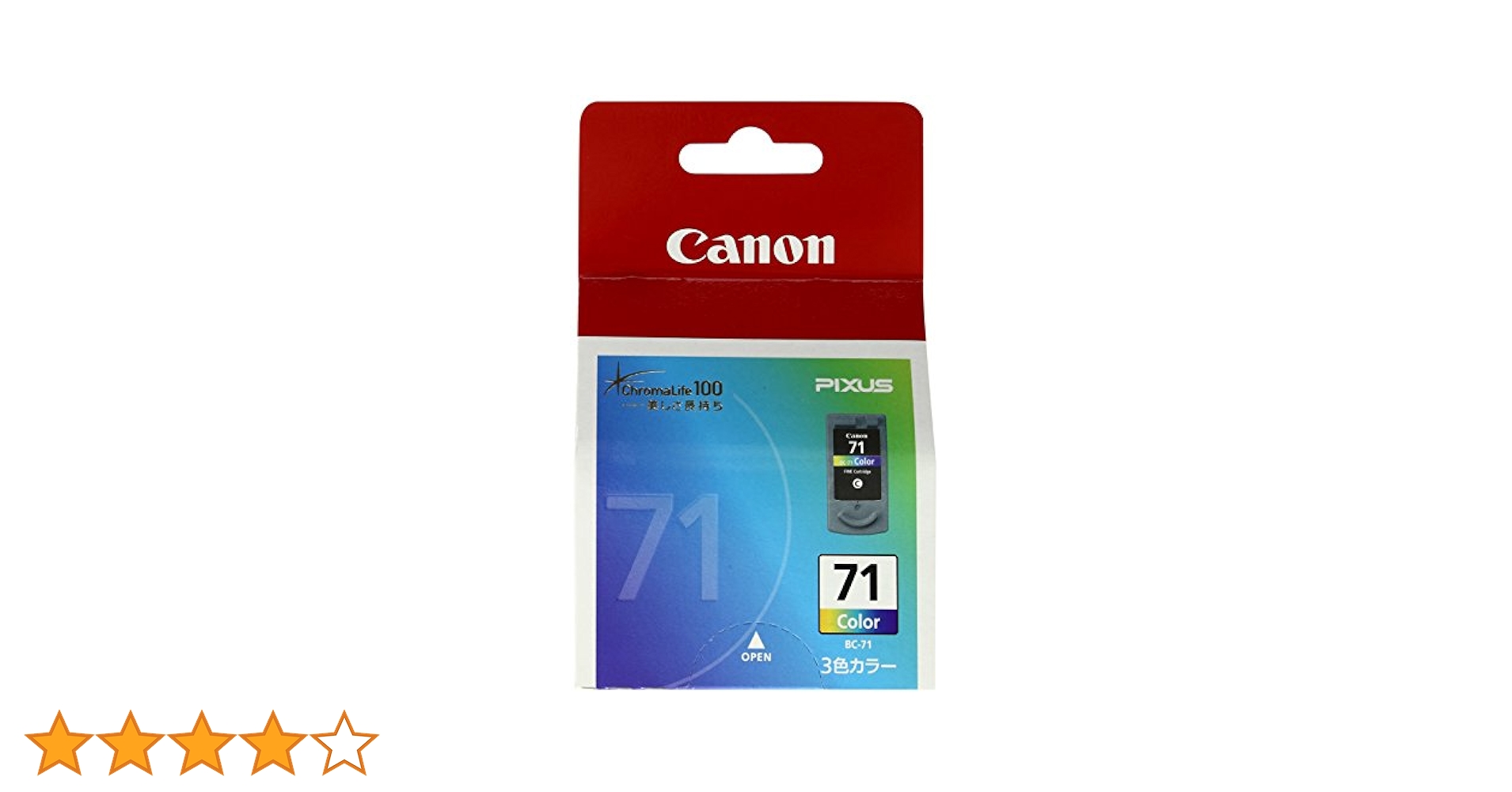 『未開封』canon純正 （3個セット） Amazon.co.jp: キヤノン 純正インクカートリッジ 3色カラー BC